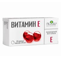 Витамин Е 0,27г №20 капс (Токоферола ацетат) БАД